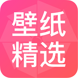 火萤壁纸app安卓版 v1.0