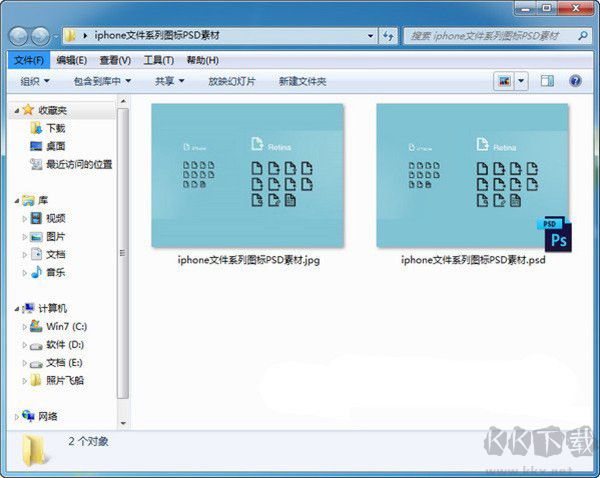 PSD CODEC(PSD缩略图预览工具)