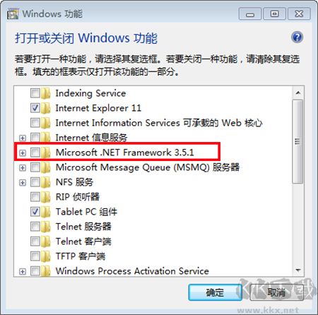 Microsoft .NET Framework 2.0