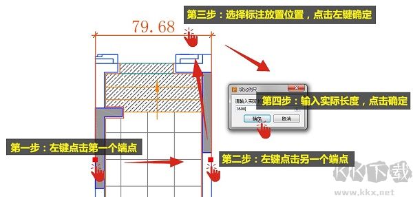 PDF快速看图