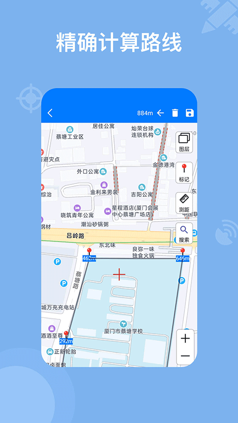 奥维地图app破解版