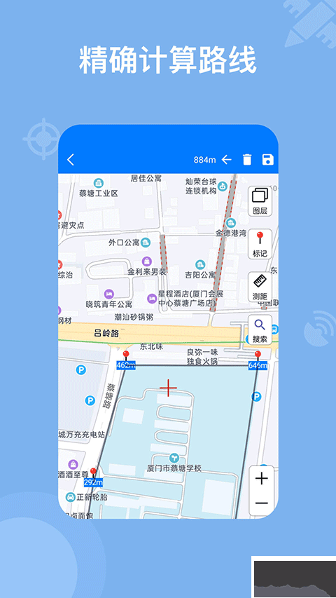 奥维地图app破解版