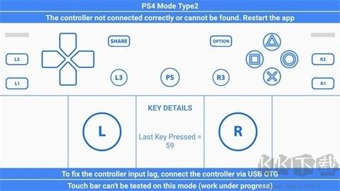 GamePad Tester（GamePad测试手柄）