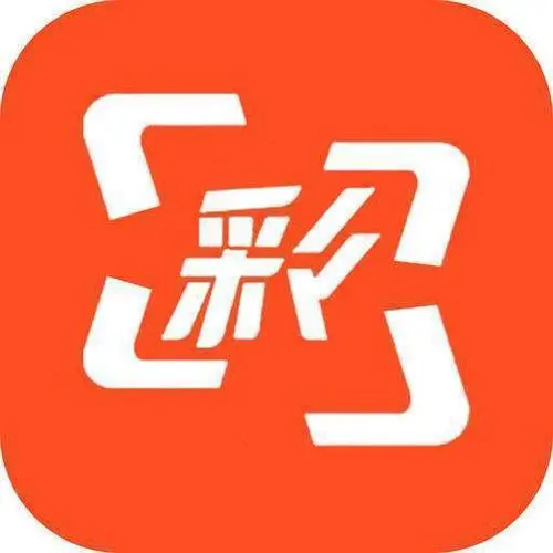 彩票app官方版 v1.2.0手机版