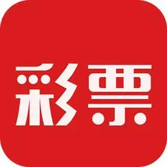 6234彩票app最新版 v1.2.0官方正版