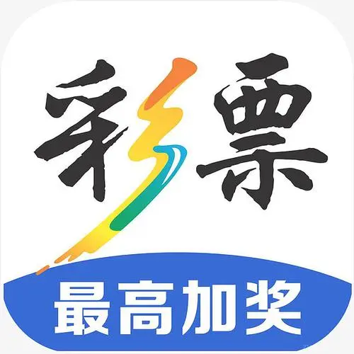 4g娱乐彩票官方手机版 v2.1.0正版