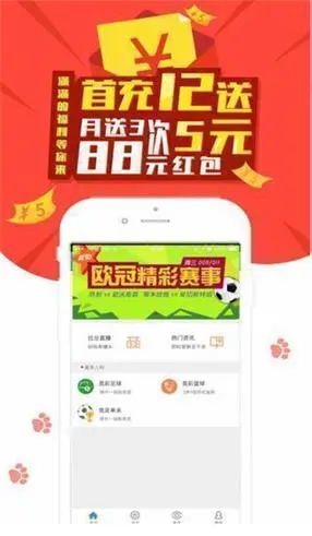 大发彩票APP最新版