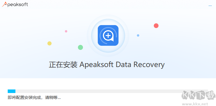 Apeaksoft Data Recovery