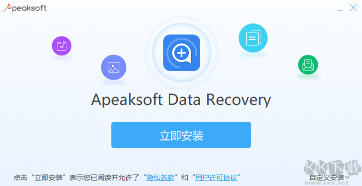 Apeaksoft Data Recovery