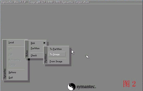 Seagate Toolkit(一键数据备份还原)