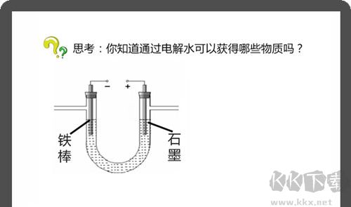 无限宝官方版