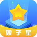 双子星云手机APP v5.8.6官网版