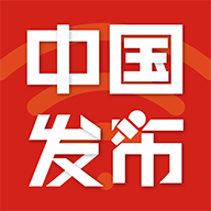 中国发布app手机版