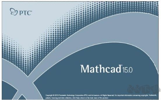 PTC MathCAD(工程计算软件)