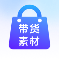 图文快传计划app v1.4.8官网版