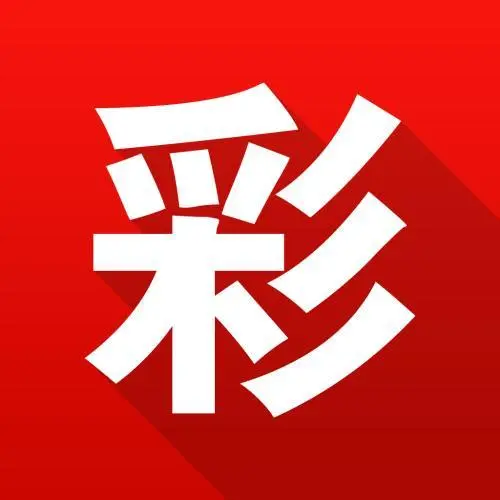 4949cc图库安卓版 v3.5.0港澳版