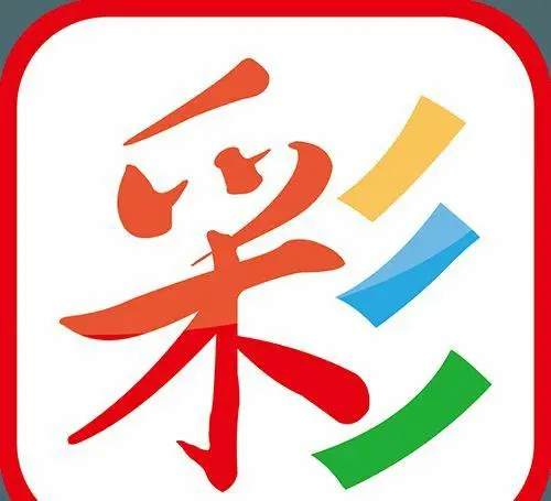 赢多多app最新版