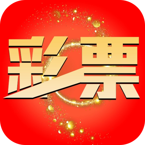 大奖彩票djcp最新版本 v1.1.0