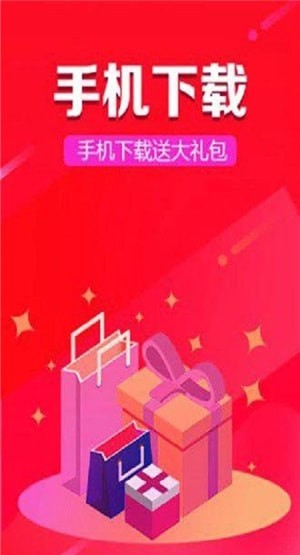 乐透壁纸app绿色版