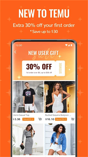 Temu跨境电商app最新版