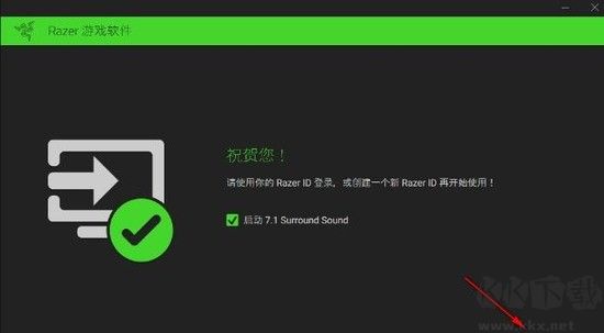 Razer雷音官方版