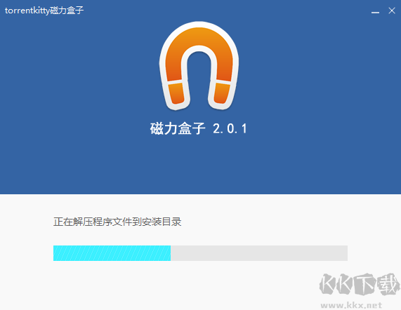 torrentkitty专业版