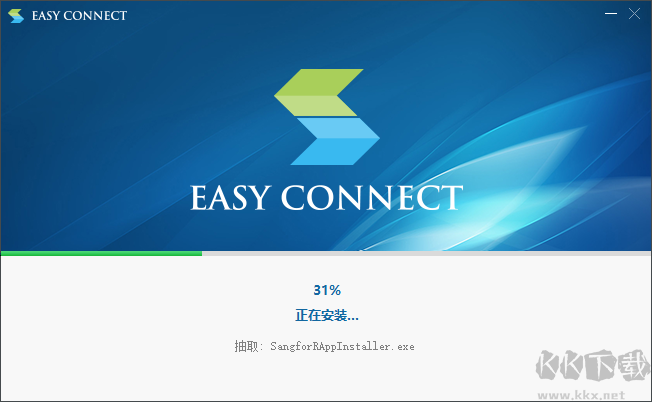 easy connect绿色版