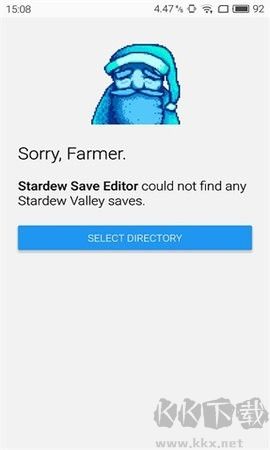 Stardew Save Editor最新版