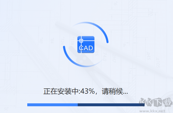 PDF转CAD转换器