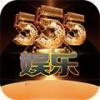 555彩最新版 v1.9.502024