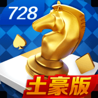 728game官网版老板本v1.5.1