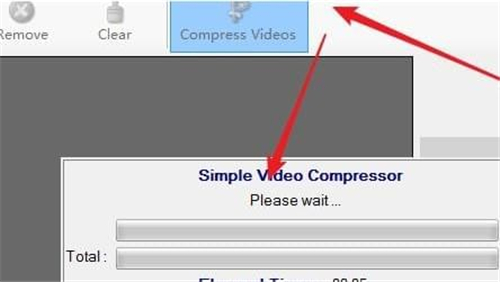 Simple Video Compressor(视频压缩工具)