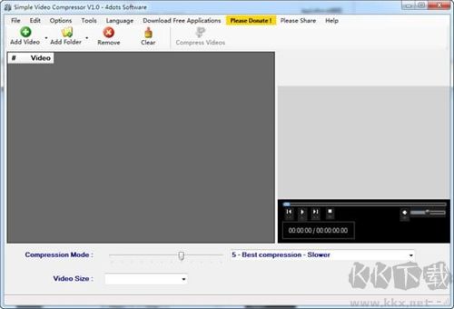 Simple Video Compressor(视频压缩工具)