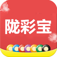 陇彩宝官方版 v1.6安卓版