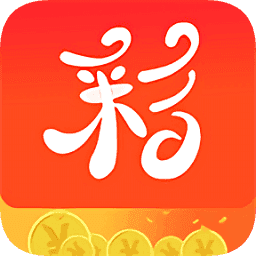 众发彩app国际官网版 v1.25安卓版