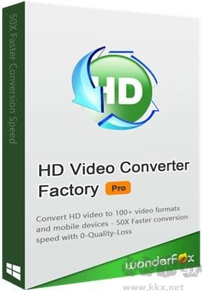 Wonderfox HD Video Converter Factory Pro(高清视频格式转换工具)