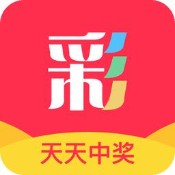 555彩票官网app v1.08通用版