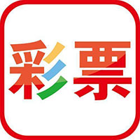 众彩网app下载官网8888 v9.9.9最新版