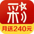 全民彩正规平台最新版 v9.9.9最新版