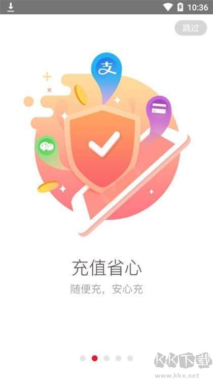 6399彩世界app最新版本