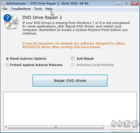 dvd drive repair绿色版