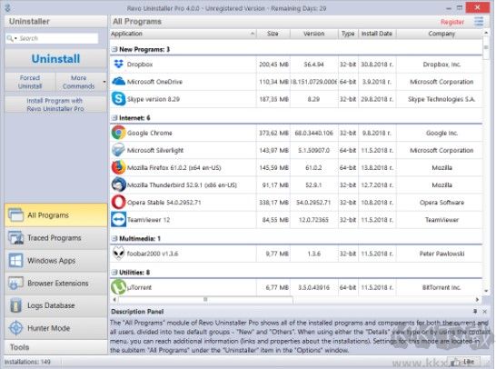Revo Uninstaller(卸载软件)
