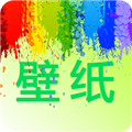 我的桌面壁纸安卓高清版 v1.3免费版