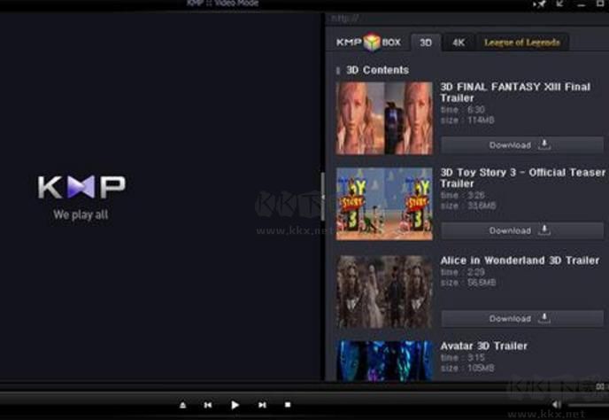 KMPlayer纯净版