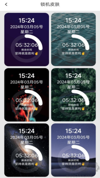 不摸手机app