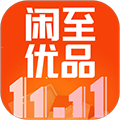 闲至优品app专业版 v1.7