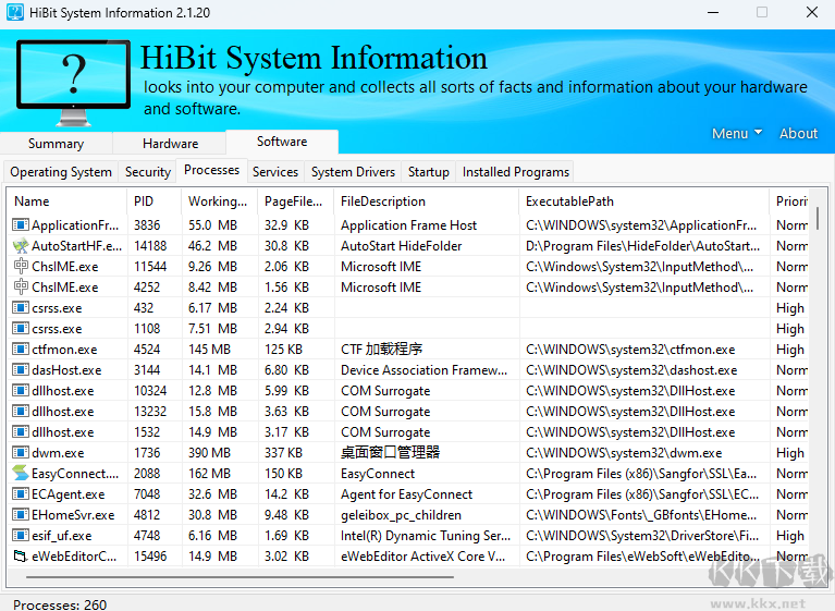 HiBit System Information(系统信息检测工具)