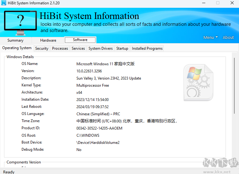 HiBit System Information(系统信息检测工具)