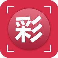 香港6合app手机版v5.8官方版