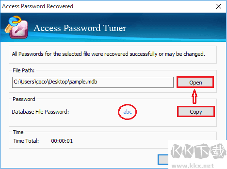 Cocosenor Access Password Tuner截图